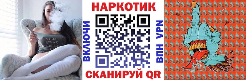 Виды наркоты Навашино МЕТАМФЕТАМИН  МЕФ  ГАШИШ  Канабис  Альфа ПВП  АМФЕТАМИН 