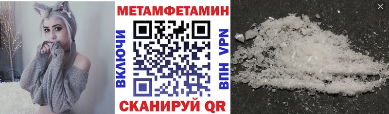 Amphetamine 97% Навашино