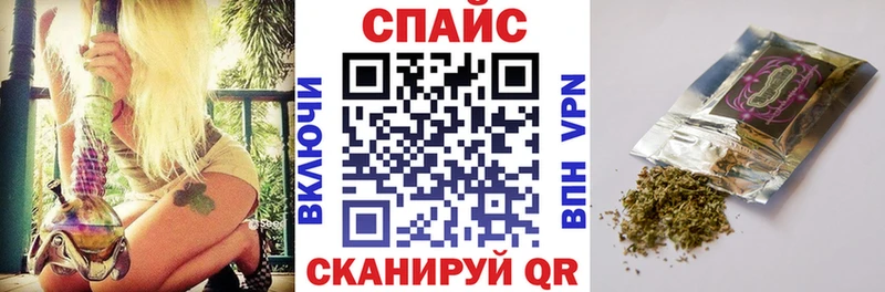 купить наркоту  Навашино  Бутират оксана 