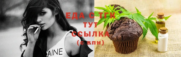 наркотики Алексеевка
