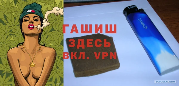 наркотики Алексеевка