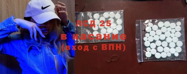 ешки Осташков