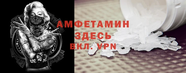 а пвп мука Алзамай