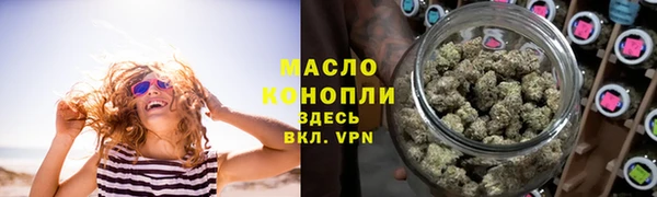 наркотики Алексеевка