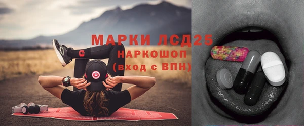 наркотики Алексеевка