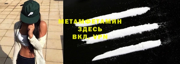 наркотики Алексеевка