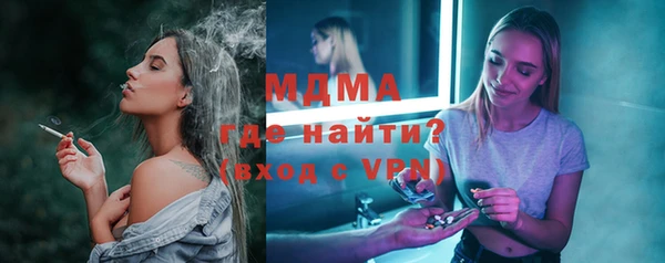 а пвп мука Алзамай