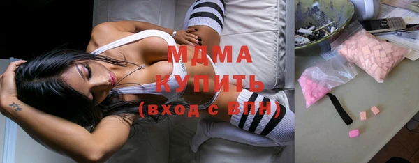 наркотики Алексеевка