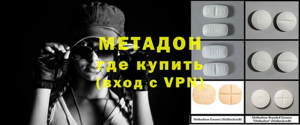 ешки Осташков