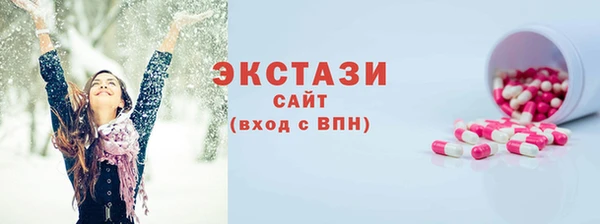 jwh Алексин