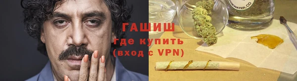 наркотики Алексеевка