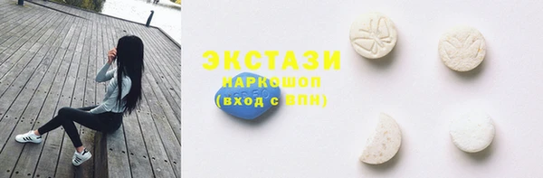 а пвп мука Алзамай