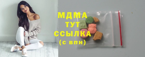 jwh Алексин