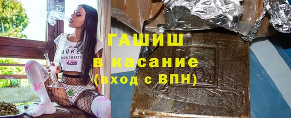 меф Остров