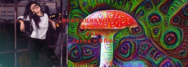 наркотики Алексеевка