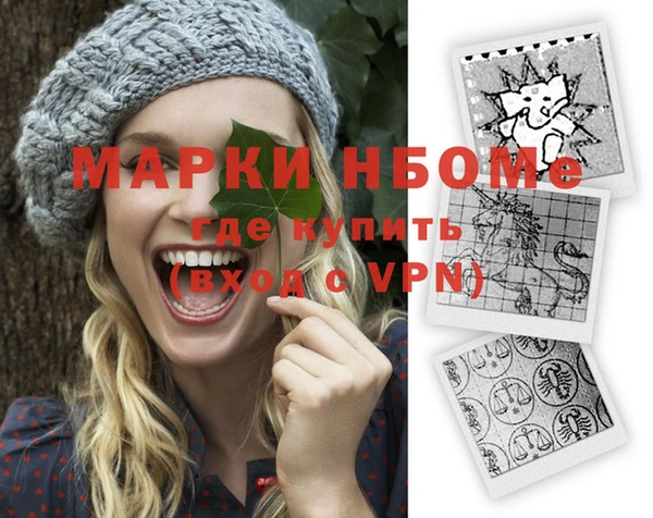 а пвп мука Алзамай