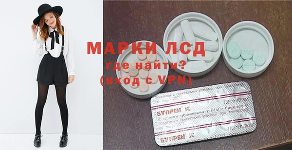 jwh Алексин