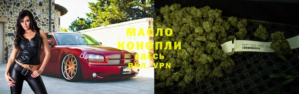 меф Остров