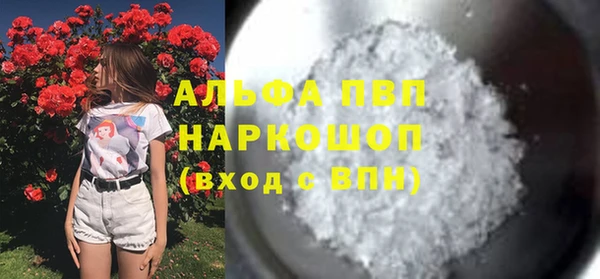 jwh Алексин