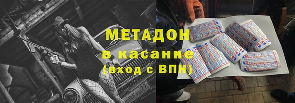 а пвп мука Алзамай