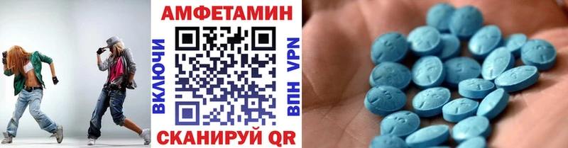 Метамфетамин пудра  Навашино 