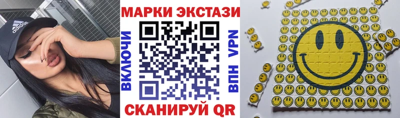 Марки NBOMe 1,5мг  shop телеграм  Навашино  сколько стоит 
