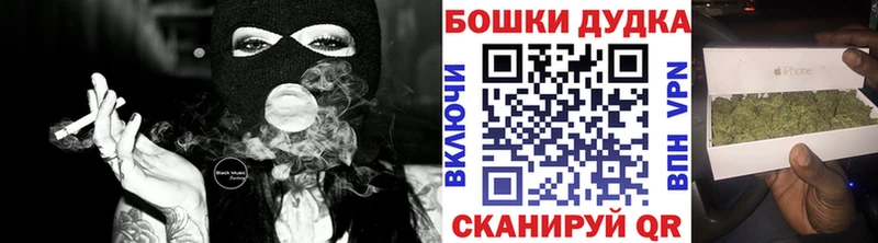 Каннабис VHQ  Навашино 